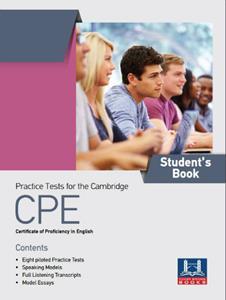 CPE PRACTICE TESTS ST/BK