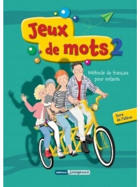 JEUX DE MOTS 2 PACK (METHODE + CAHIER)