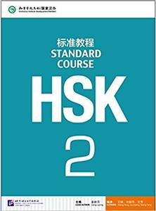 HSK STANDARD COURSE 2