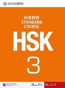 HSK STANDARD COURSE 3