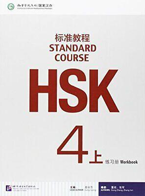 HSK STANDARD COURSE 4A WORKBOOK (+ ONLINE AUDIO)