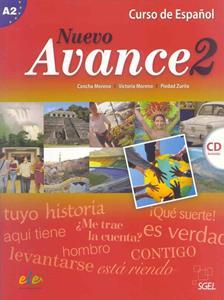 AVANCE 2 NUEVO ALUMNO (+CD)