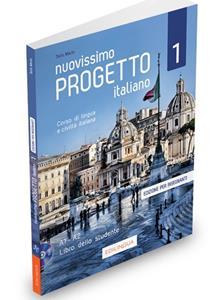 NUOVISSIMO PROGETTO ITALIANO 1 ΚΑΘΗΓΗΤΗ LIBRO DELL' INSEGNANTE