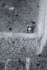 # Ο ΚΥΡΙΟΣ ΜΑΝΙ