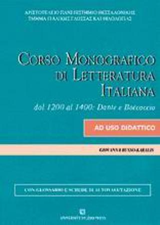 CORSO MONOGRAFICO DI LETTERATURA ITALIANA