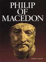 PHILIP OF MACEDON (EKDOTIKE ATHENON)