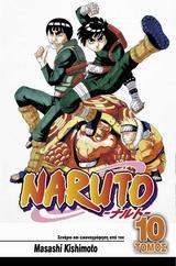 NARUTO #10: ΕΝΑΣ ΣΠΟΥΔΑΙΟΣ ΝΙΝΤΖΑ