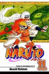 # NARUTO #11: ΠΑΘΙΑΣΜΕΝΕΣ ΠΡΟΣΠΑΘΕΙΕΣ ΑΠΟ ΟΛΟΥΣ