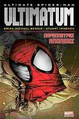 * ULTIMATE SPIDER-MAN: ULTIMATUM