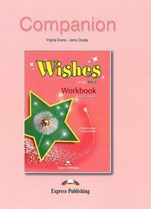 WISHES B2.2 WORKBOOK COMPANION REVISED 2015