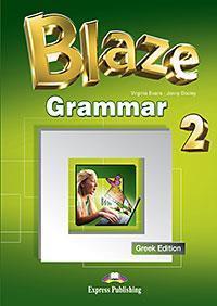 BLAZE 2 GRAMMAR GREEK