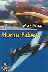 HOMO FABER