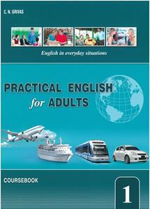 PRACTICAL ENGLISH FOR ADULTS 1 ST/BK