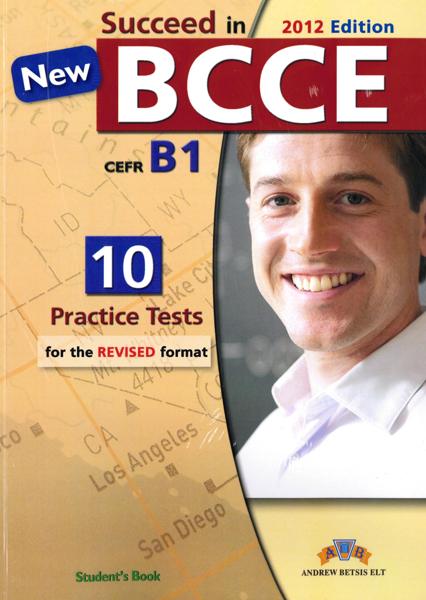 SUCCEED IN BCCE 10 PRACTICE TESTS SELF STUDY 2012