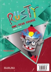 RUSTY JUNIOR ONE YEAR (A & B) TCHR'S COMBO PACK