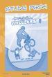 FREE WHEELERS 1 COMPANION TCHR'S