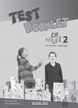 OFF THE WALL 2 TEST TCHR'S