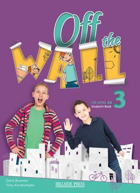 OFF THE WALL 3 ST/BK