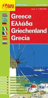 # 978-960-91341-6-3 # ΟΔΙΚΟΣ ΤΟΥΡΙΣΤΙΚΟΣ ΧΑΡΤΗΣ - ΕΛΛΑΔΑ