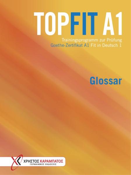 TOPFIT 1 (A1) GLOSSAR