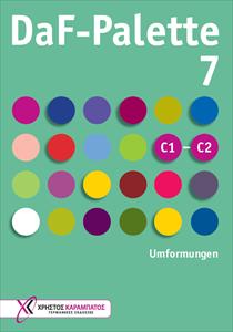 DAF PALETTE 7 UMFORMUNGEN C1-C2