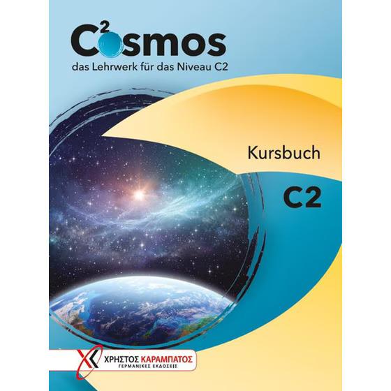COSMOS C2 - KURSBUCH