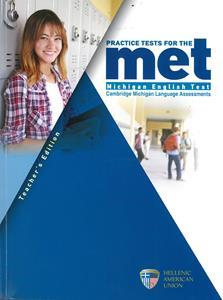 PRACTICE TESTS FOR THE MET TCHR'S (+CDS)