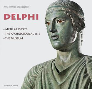 ΦΩΤΟΓΡΑΦΙΚΟ ΛΕΥΚΩΜΑ ΔΕΛΦΟΙ ΣΤΑ ΑΓΓΛΙΚΑ - DELPHI