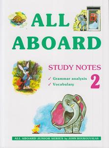 ALL ABOARD 2 STUDY NOTES