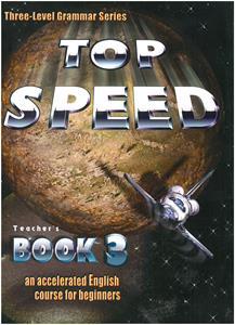 TOP SPEED 3 TCHR'S