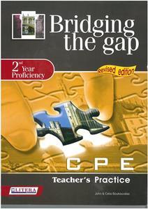 BRIDGING GAP 2 CPE PRACTICE TESTS TCHR'S REVISED
