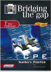 BRIDGING GAP 1 CPE PRACTICE TESTS TCHR'S REVISED