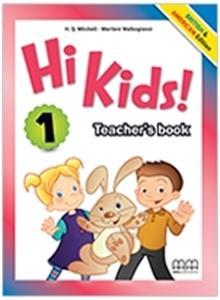 HI KIDS 1 TCHR'S