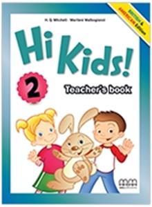 HI KIDS 2 TCHR'S