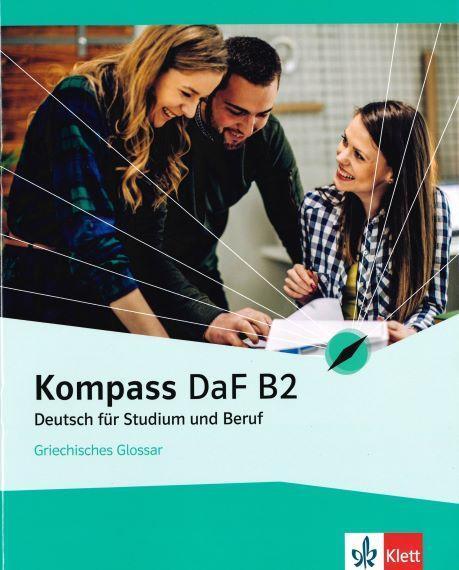 KOMPASS DAF B2 KURS - UND ÜBUNGSBUCH (+AUDIO+GLOSSAR)