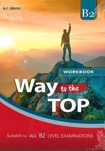 WAY TO THE TOP B2 WKBK & COMPANION