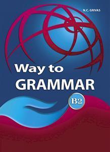 WAY TO GRAMMAR B2 (+SUPPLEMENTARY BOOKLET)