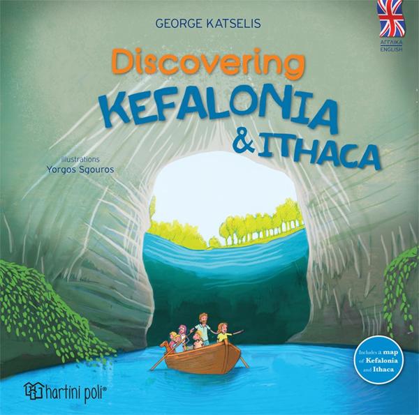 DISCOVERING KEFALONIA & ITHACA