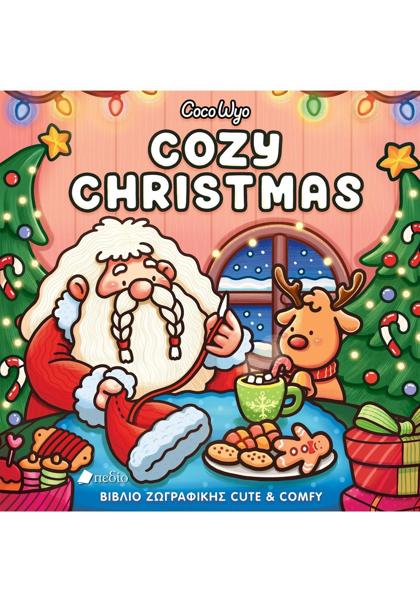 * COCO WYO: COZY CHRISTMAS