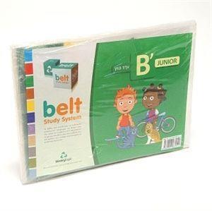 BELT STUDY SYSTEM B JUNIOR