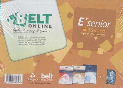 BELT ONLINE PACK E SENIOR