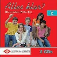 ALLES KLAR 2 CDS (2)