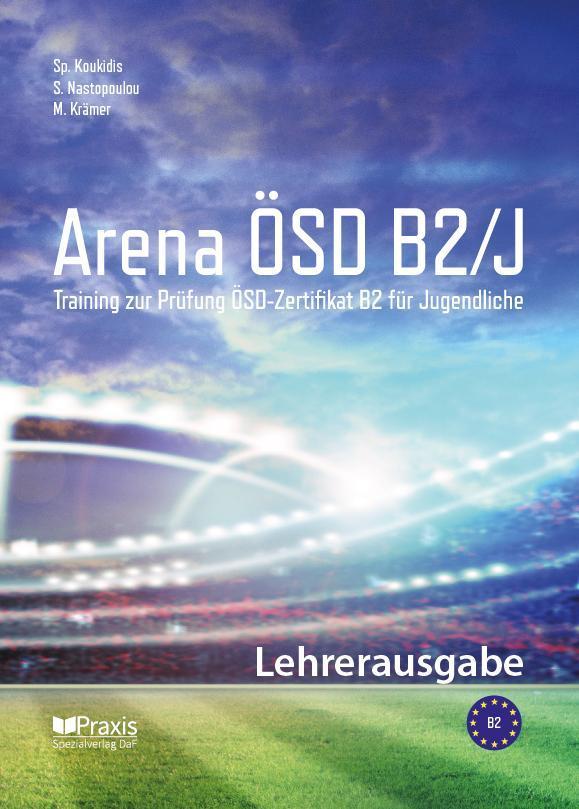 ARENA OSD B2 ΚΑΘΗΓΗΤΗ LEHRERHANDBUCH