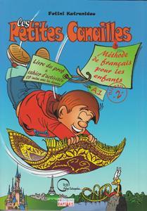 LES PETITES CANAILLES 2 PROFESSEUR