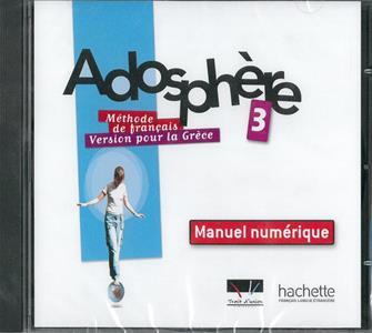 ADOSPHERE 3 DVD-ROM