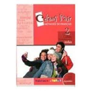 C DANS L AIR 1 PLUS (ΠΕΡΙΕΧΕΙ ΕΝΘΕΤΟ)