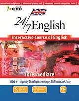 24/7 ENGLISH - INTERMEDIATE