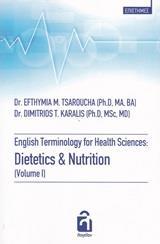 ENGLISH TERMINOLOGY FOR HEALTH SCIENCES: DIETETICS AND NUTRITION - ΤΟΜΟΣ: 1