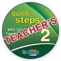 QUICK STEPS 2 TCHR'S MP3