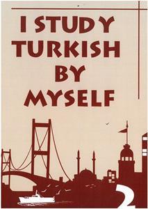 I STUDY TURKISH 2